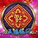 Www.yaxin338.net
